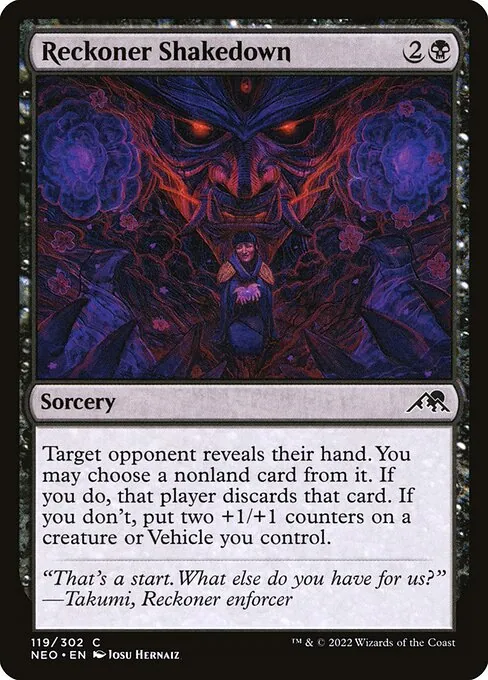 Reckoner Shakedown 119/302