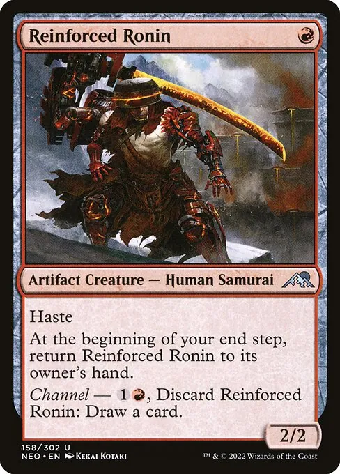 Reinforced Ronin 158/302