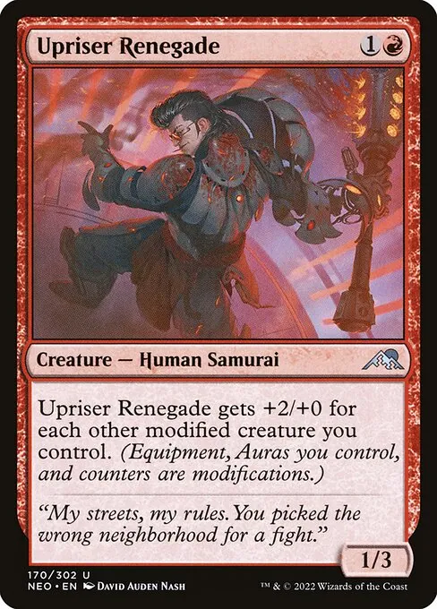 Upriser Renegade 170/302