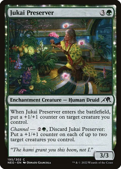 Jukai Preserver 195/302