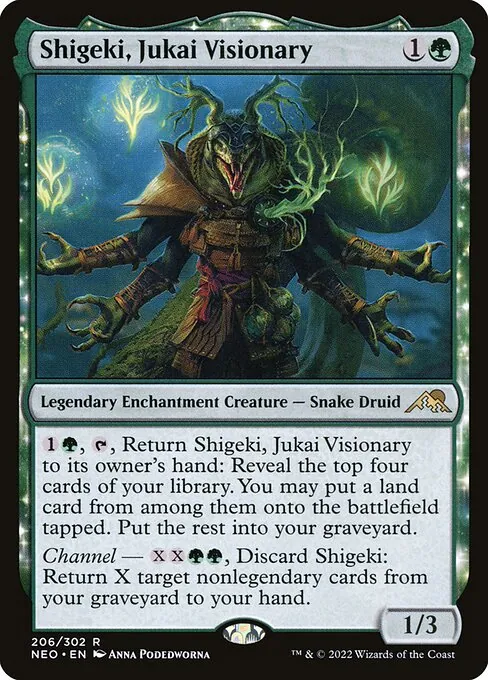 Shigeki, Jukai Visionary 206/302