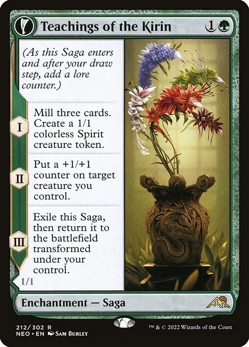 Teachings of the Kirin // Kirin-Touched Orochi 212/302