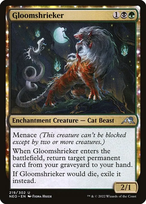 Gloomshrieker 219/302