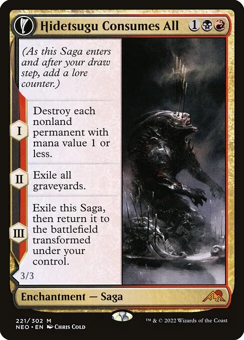 Hidetsugu Consumes All // Vessel of the All-Consuming 221/302