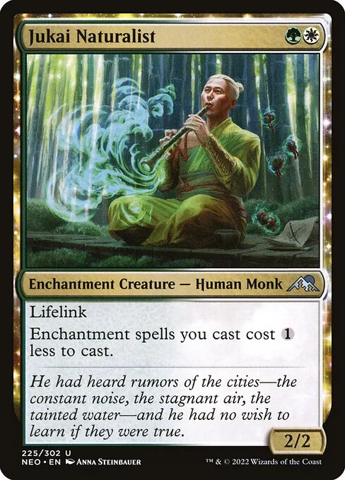 Jukai Naturalist 225/302