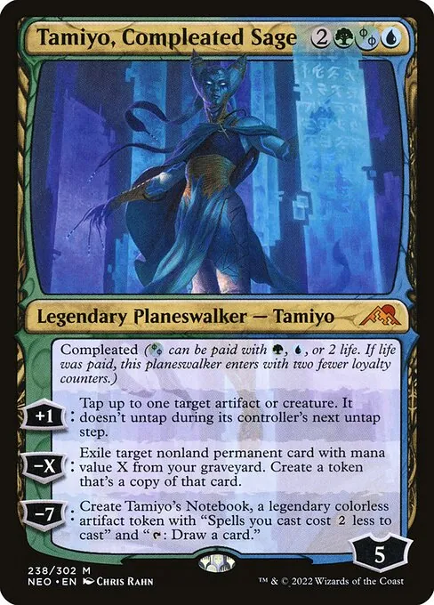 Tamiyo, Compleated Sage 238/302
