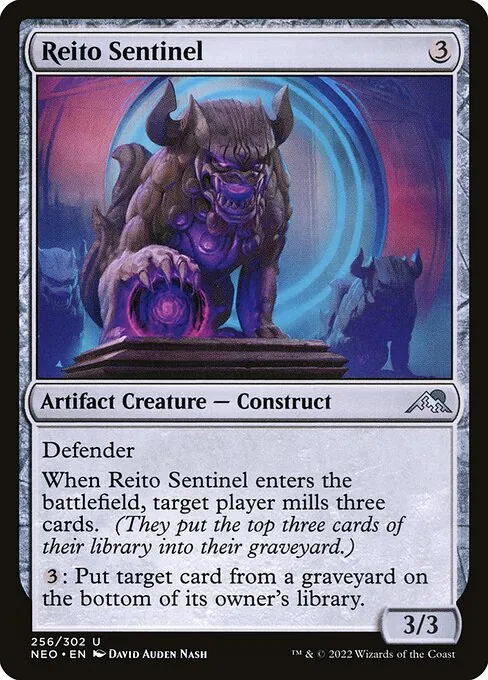 Reito Sentinel 256/302
