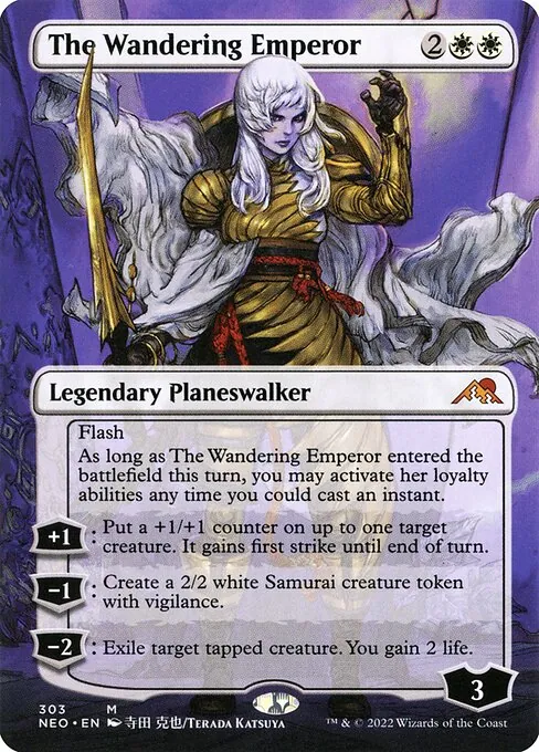 The Wandering Emperor 303/302