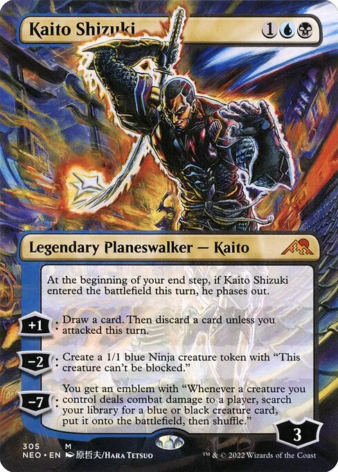 Kaito Shizuki 305/302