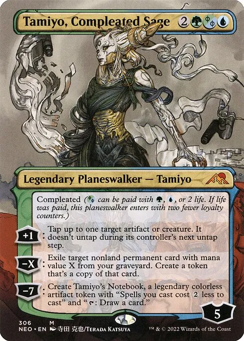 Tamiyo, Compleated Sage 306/302