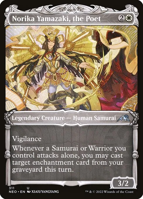 Norika Yamazaki, the Poet 311/302