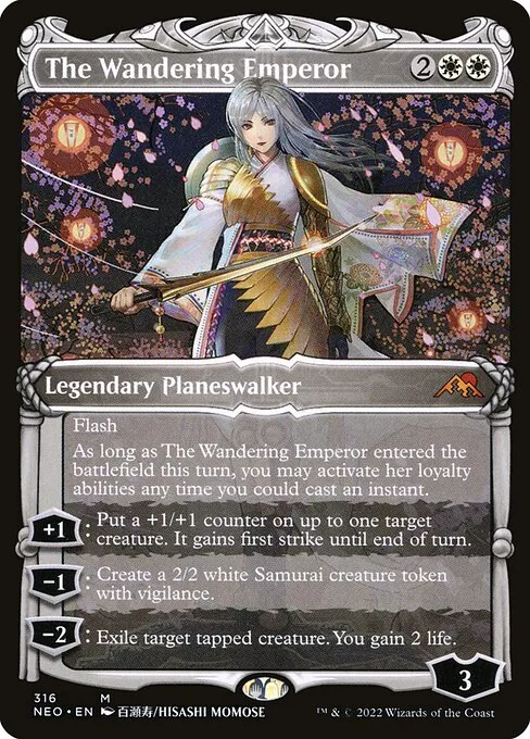 The Wandering Emperor 316/302
