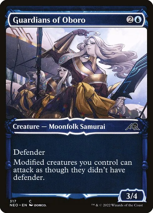 Guardians of Oboro 317/302