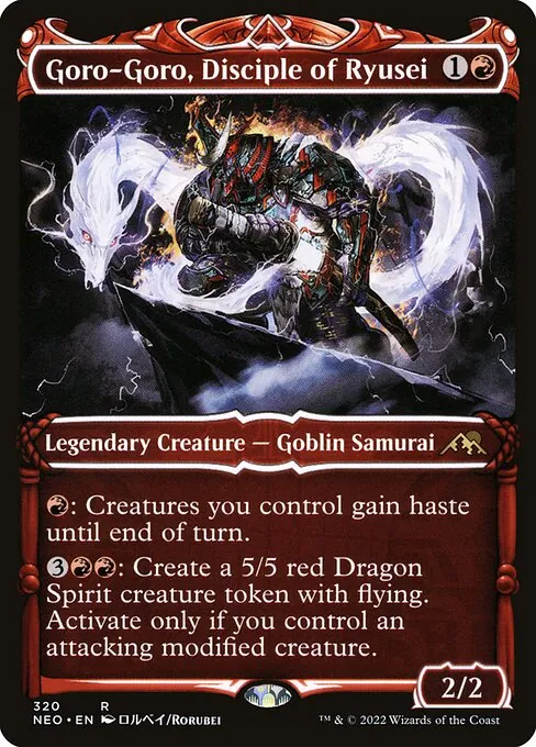 Goro-Goro, Disciple of Ryusei 320/302