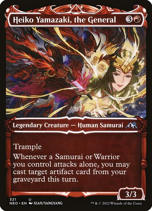 Heiko Yamazaki, the General 321/302