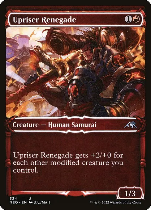 Upriser Renegade 324/302