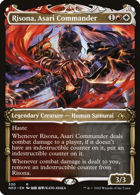 Risona, Asari Commander 330/302
