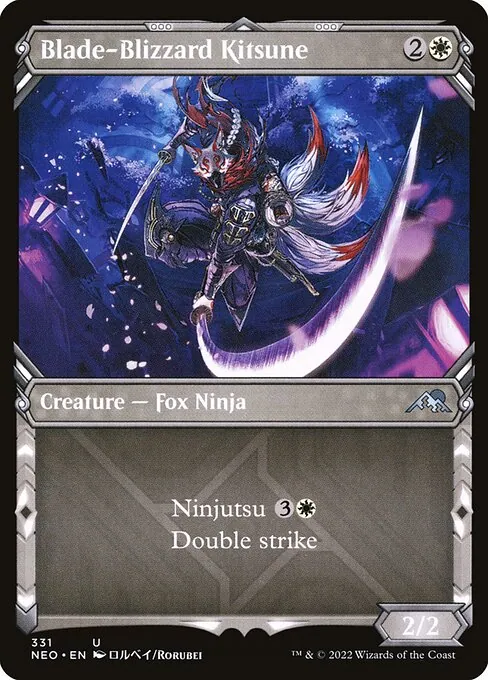 Blade-Blizzard Kitsune 331/302