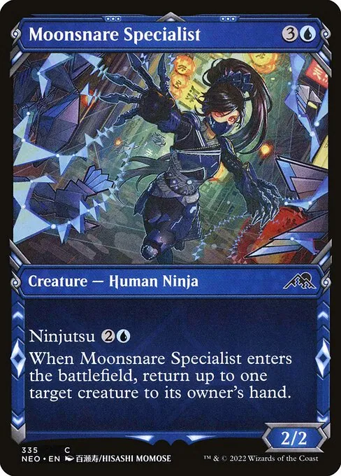 Moonsnare Specialist 335/302
