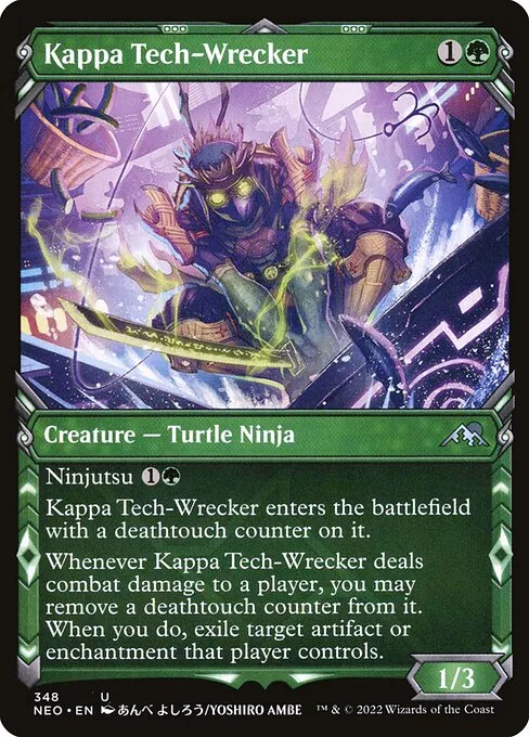 Kappa Tech-Wrecker 348/302