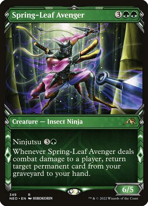 Spring-Leaf Avenger 349/302