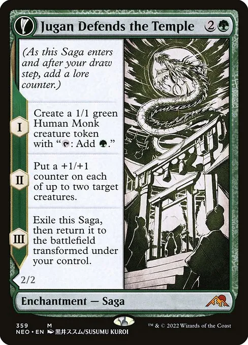 Jugan Defends the Temple // Remnant of the Rising Star 359/302