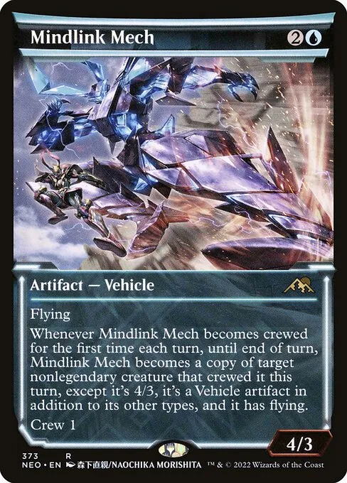Mindlink Mech 373/302