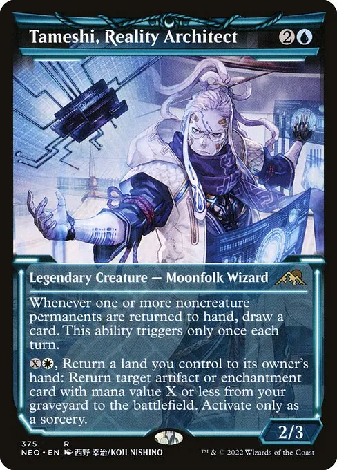 Tameshi, Reality Architect 375/302