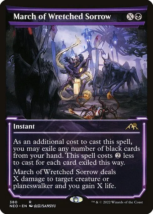 March of Wretched Sorrow 380/302