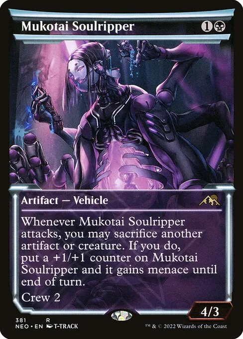 Mukotai Soulripper 381/302