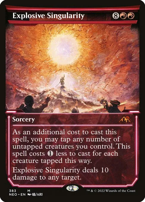 Explosive Singularity 383/302