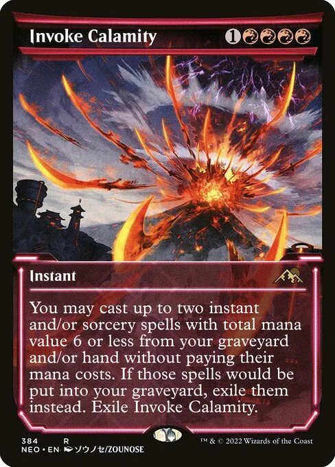 Invoke Calamity 384/302