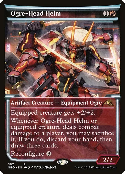 Ogre-Head Helm 387/302