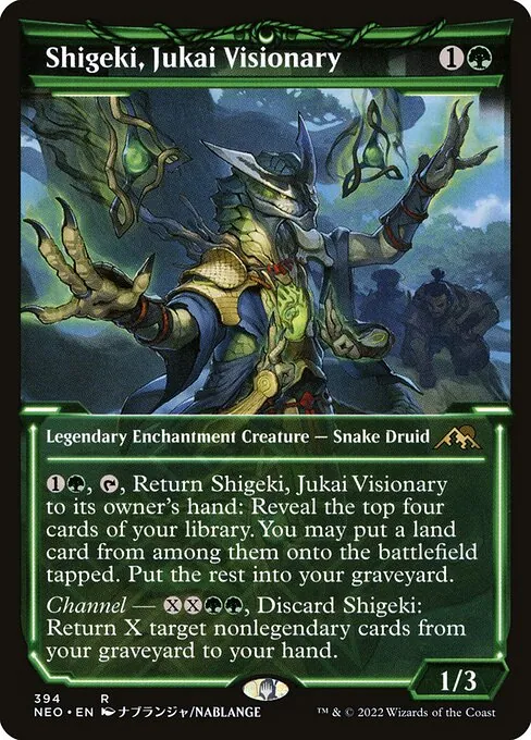 Shigeki, Jukai Visionary 394/302