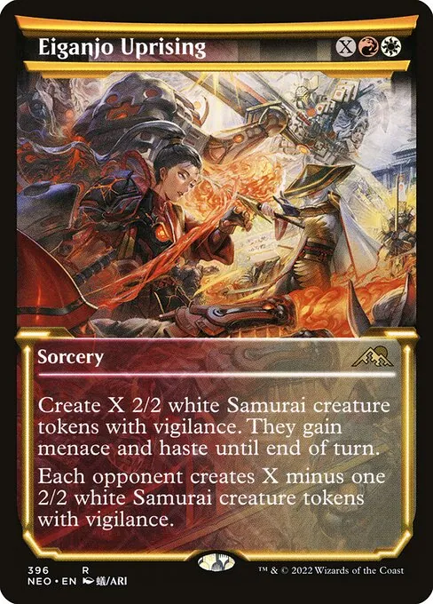 Eiganjo Uprising 396/302