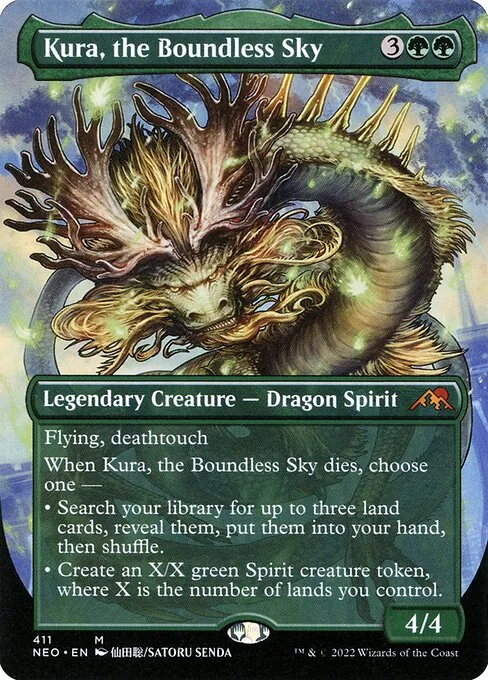 Kura, the Boundless Sky 411/302