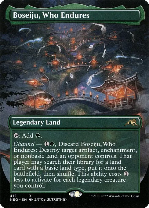 Boseiju, Who Endures 412/302