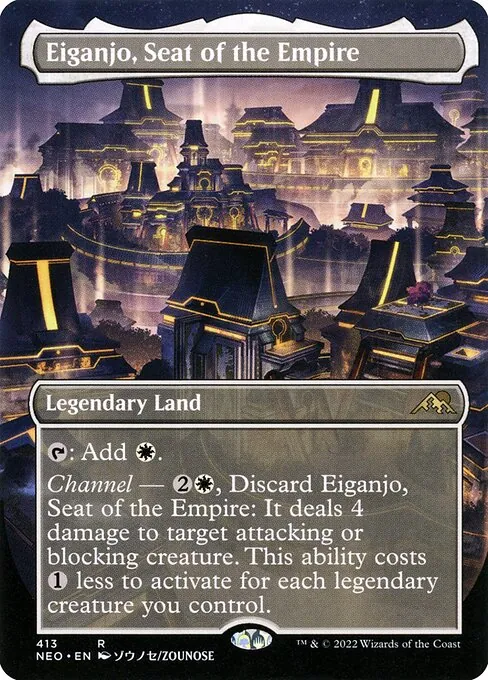 Eiganjo, Seat of the Empire 413/302