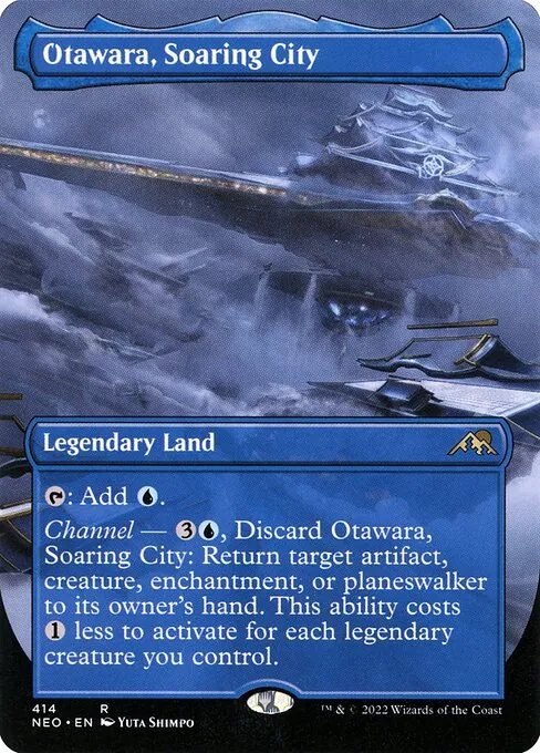 Otawara, Soaring City 414/302