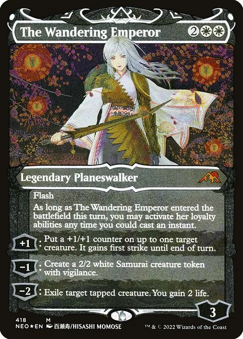 The Wandering Emperor 418/302