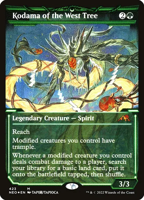 Kodama of the West Tree 423/302