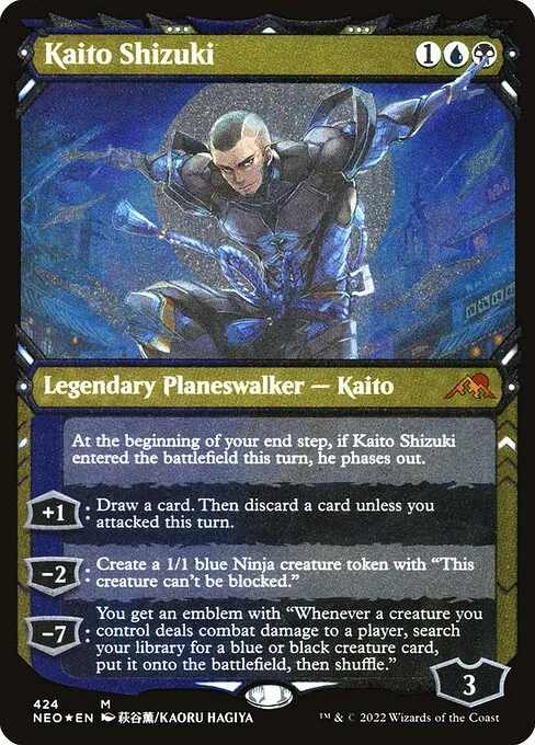 Kaito Shizuki 424/302