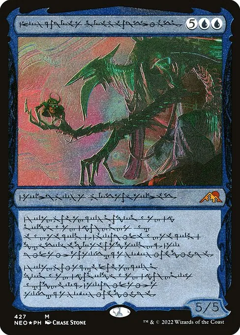 Jin-Gitaxias, Progress Tyrant 427/302