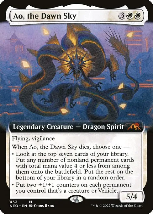 Ao, the Dawn Sky 433/302