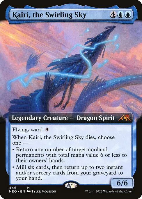 Kairi, the Swirling Sky 446/302