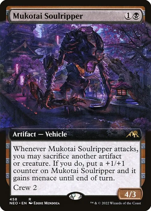 Mukotai Soulripper 458/302