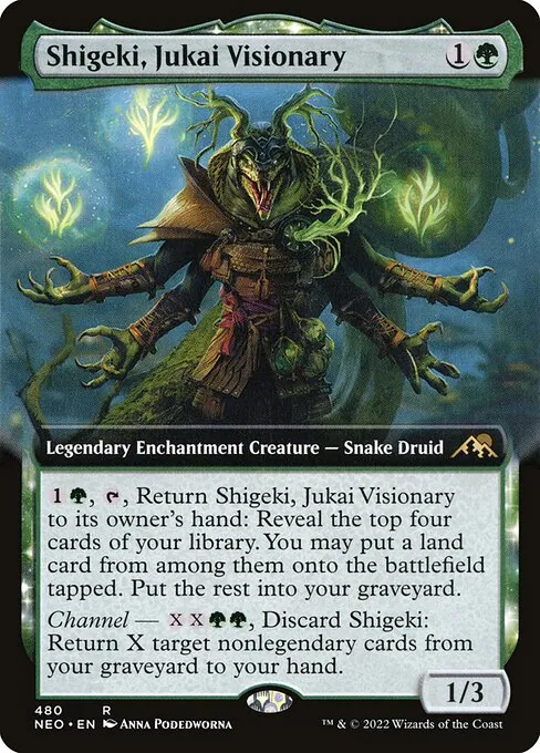 Shigeki, Jukai Visionary 480/302