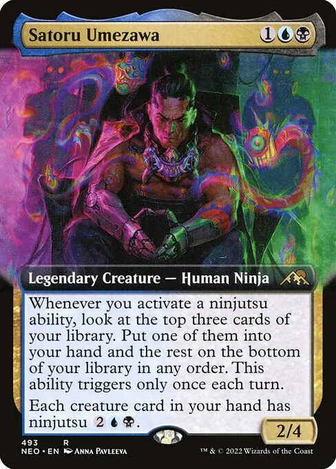 Satoru Umezawa 493/302