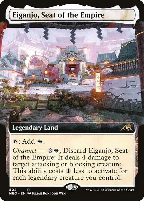Eiganjo, Seat of the Empire 502/302