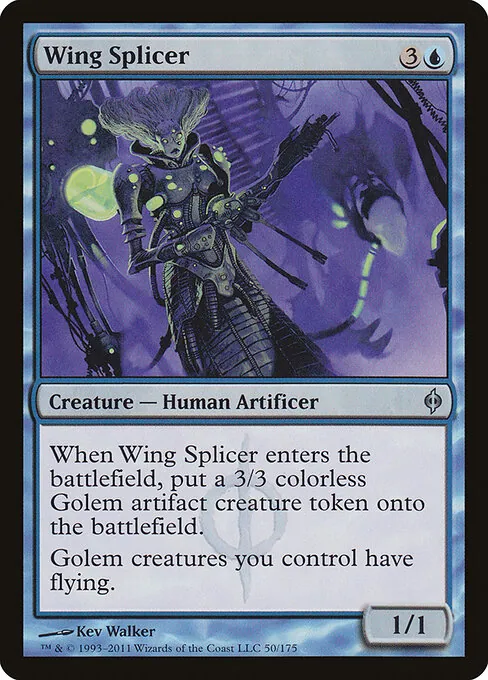 Wing Splicer 050/175